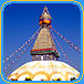 Kathmandu, Chitwan, Pokhara